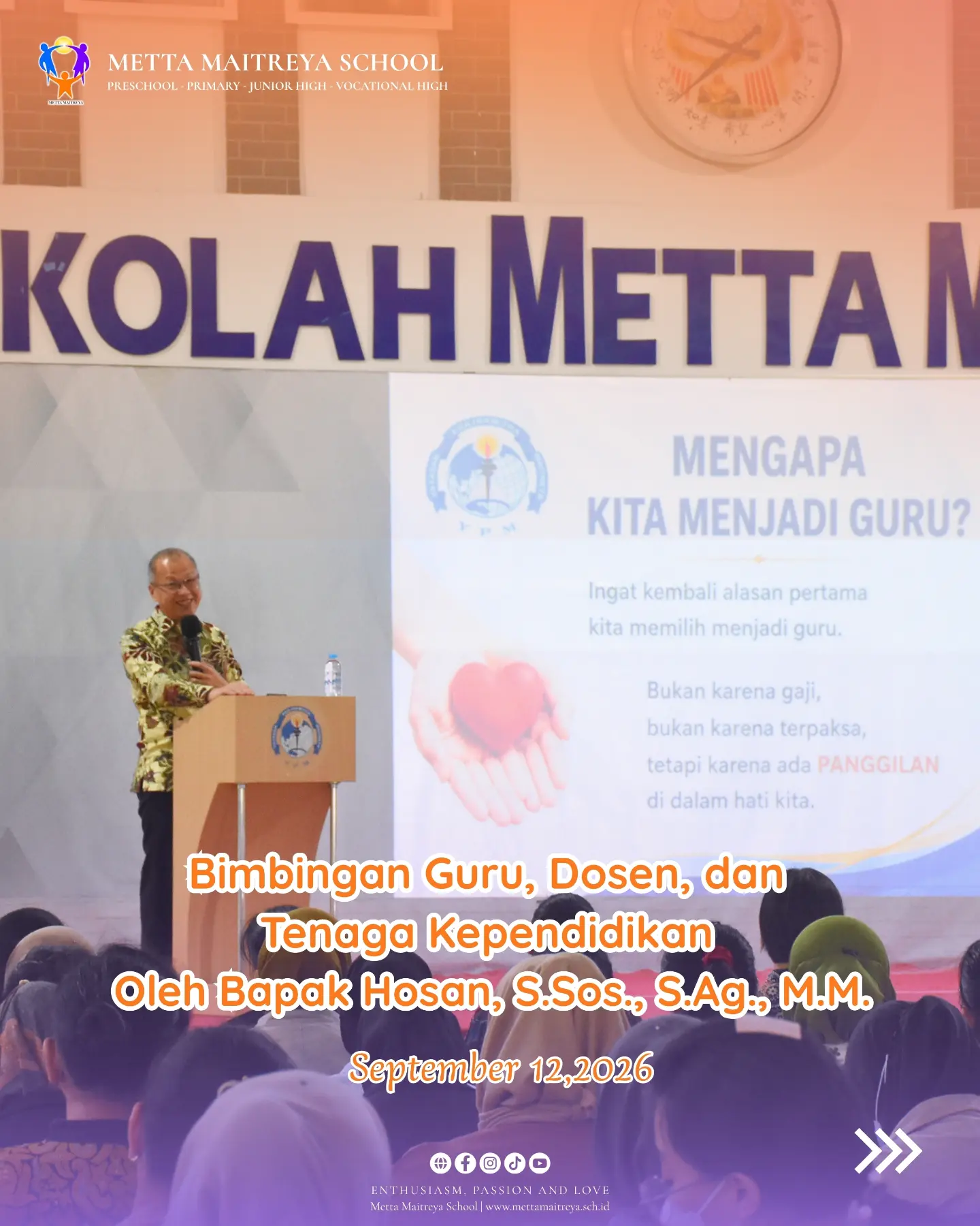Bimbingan Guru, Dosen dan Tenaga Kependidikan